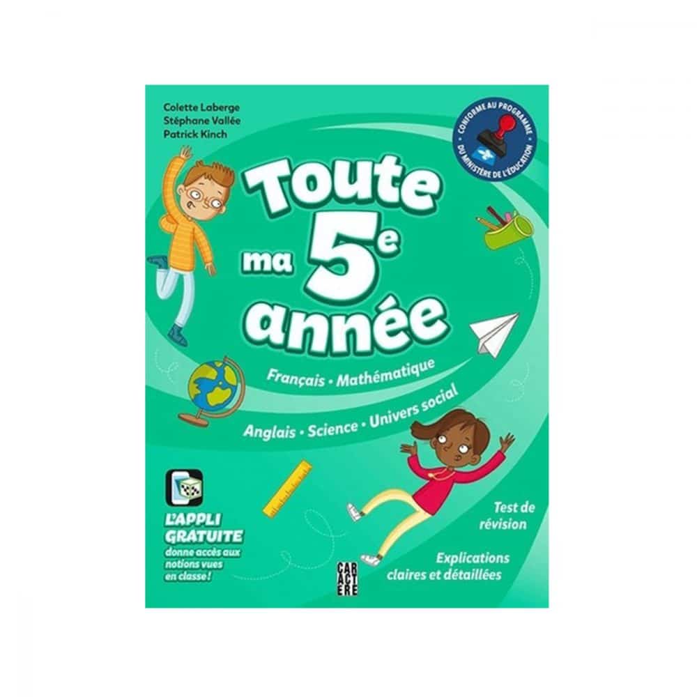 Toute ma 5e année NE