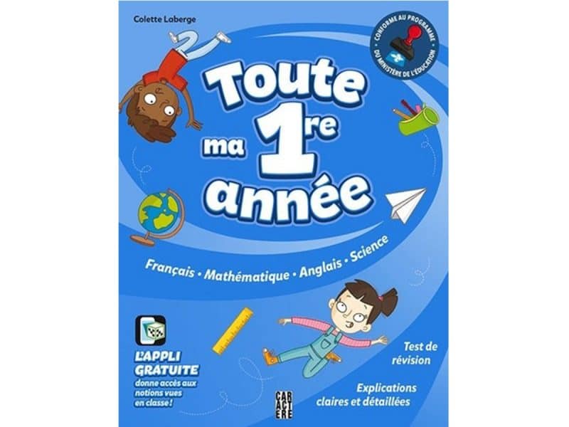 Toute ma 1ere année NE