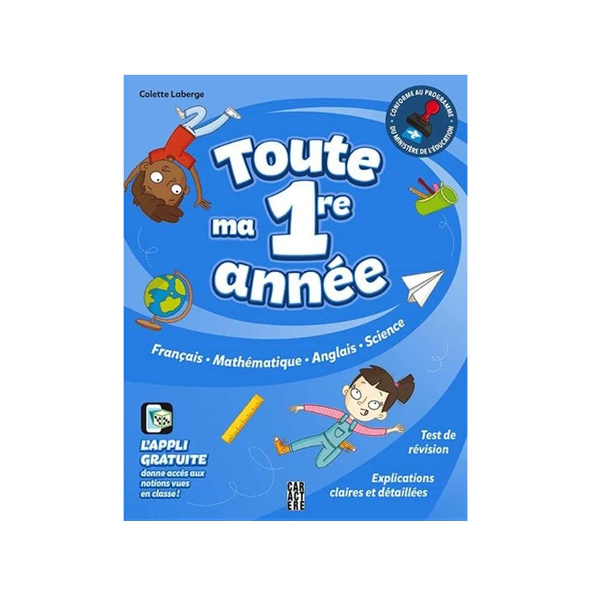Toute ma 1ere année NE