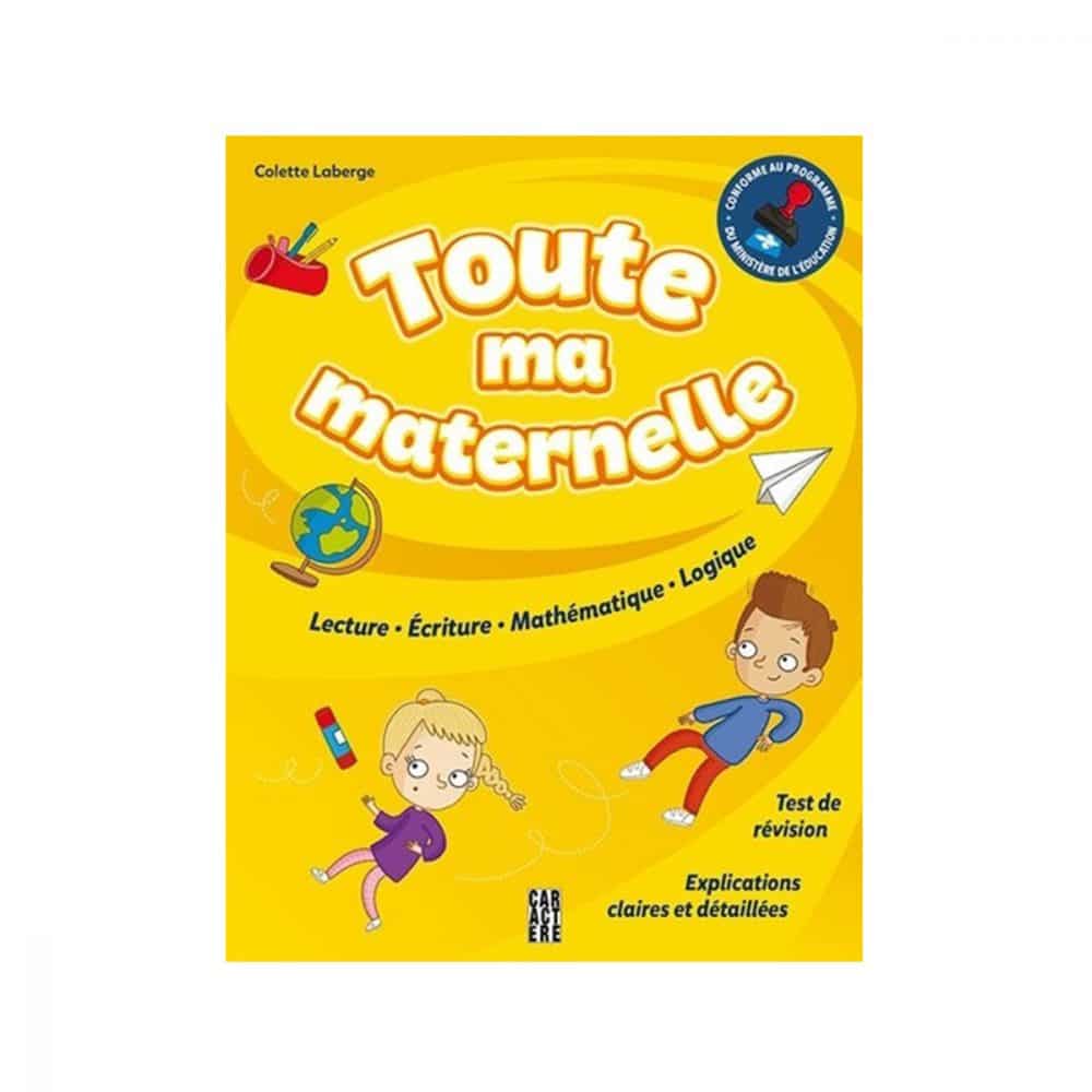 Toute ma maternelle NE