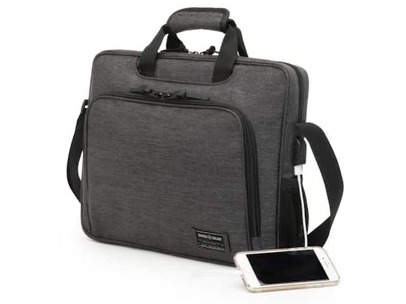 Pochette pour ordinateur gris swiss gear