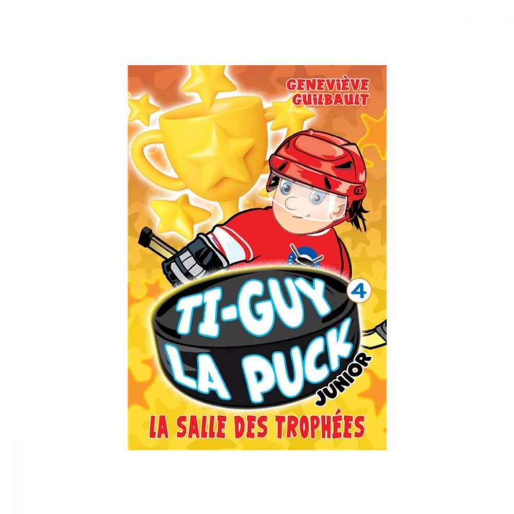 Ti-guy la puck junior T.4 La salle des trophées