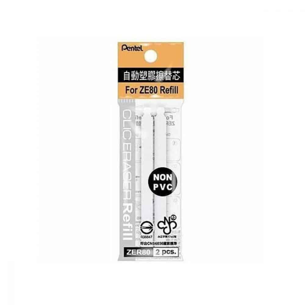 Recharges pour efface Pentel Clic Eraser (2)